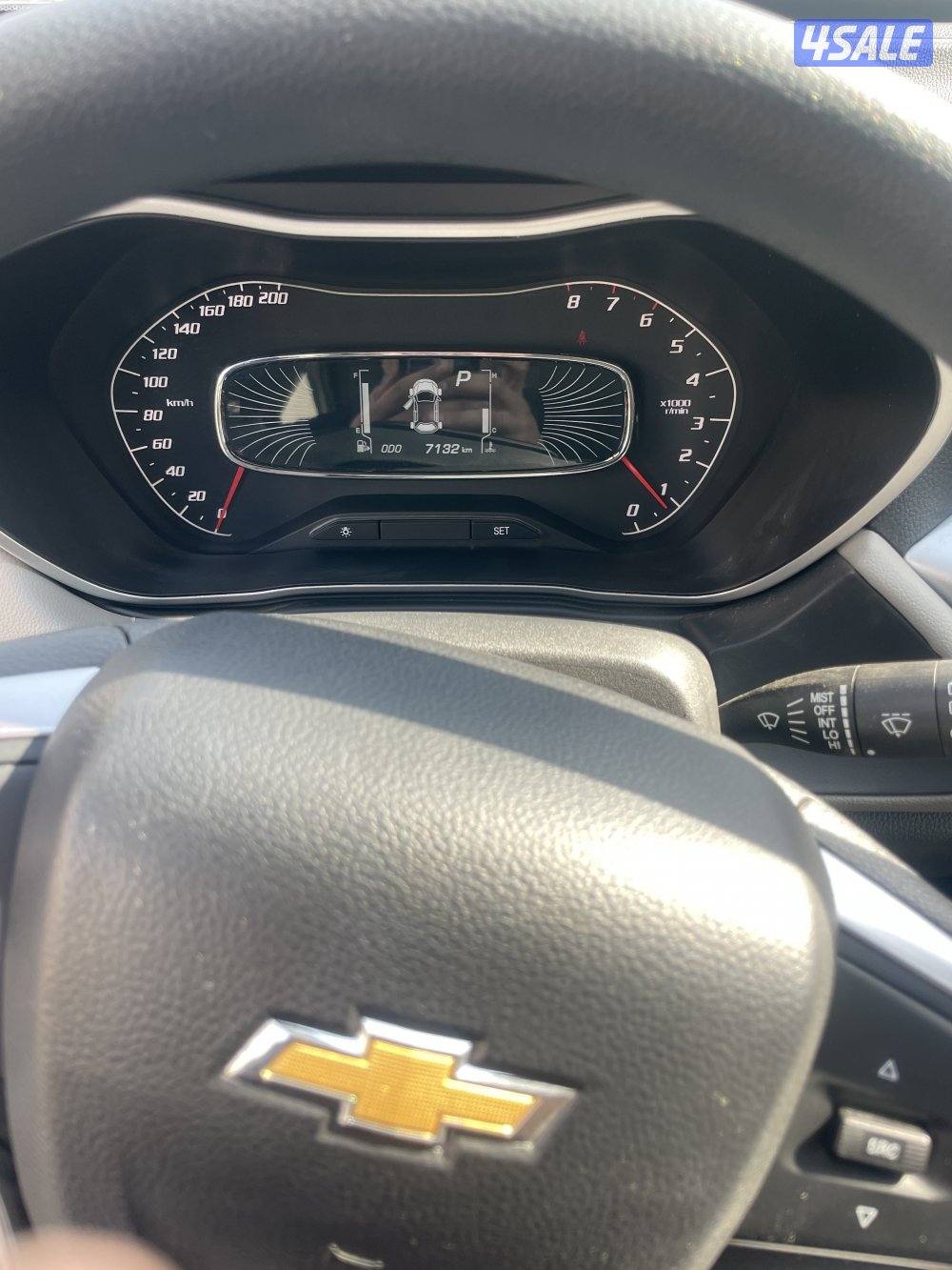 شيفروليت جروف 20232