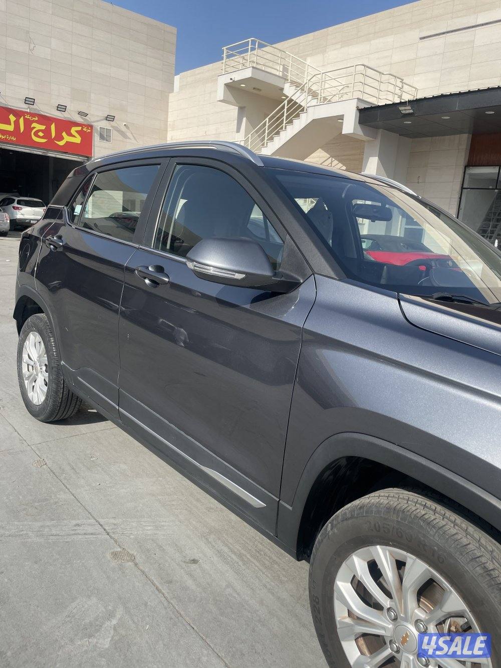 شيفروليت جروف 20234