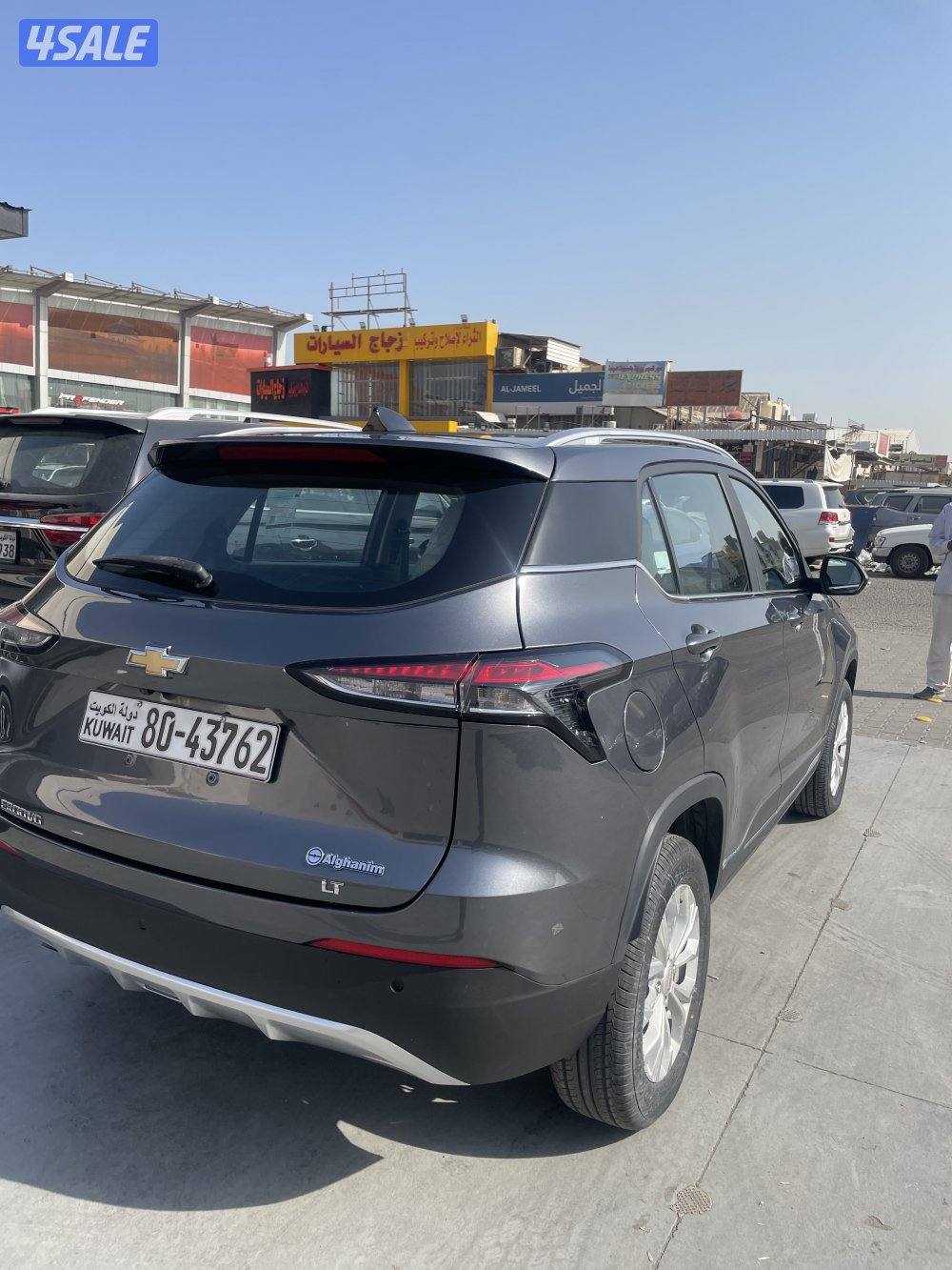 شيفروليت جروف 20235