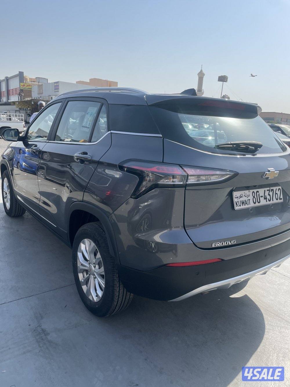 شيفروليت جروف 20236