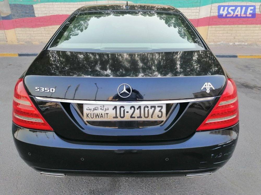 ٣٥٠ لارج بحالة ممتازة8