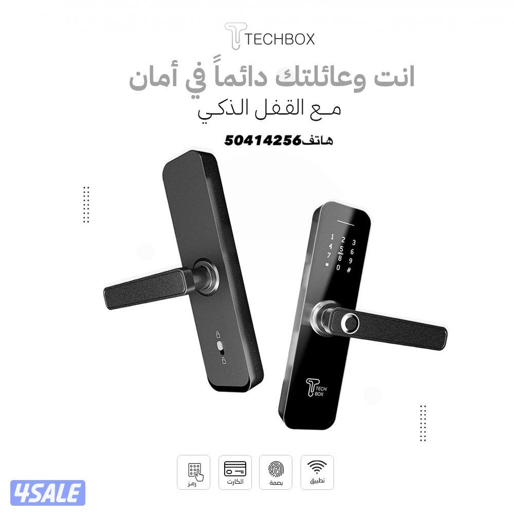 قفل ذكي@قفل@الذكي@قفل@الذكي@القفل@ذكي@القفل@ذكي@قفل الذكي4