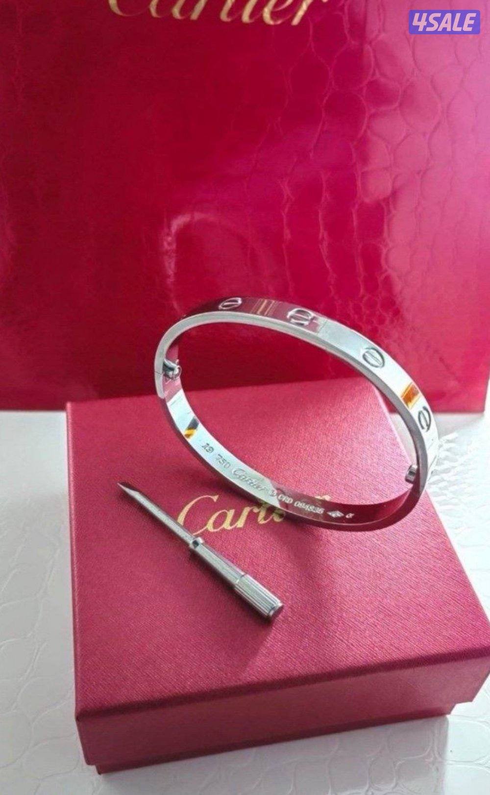 اساور درجة اولى 🔝3