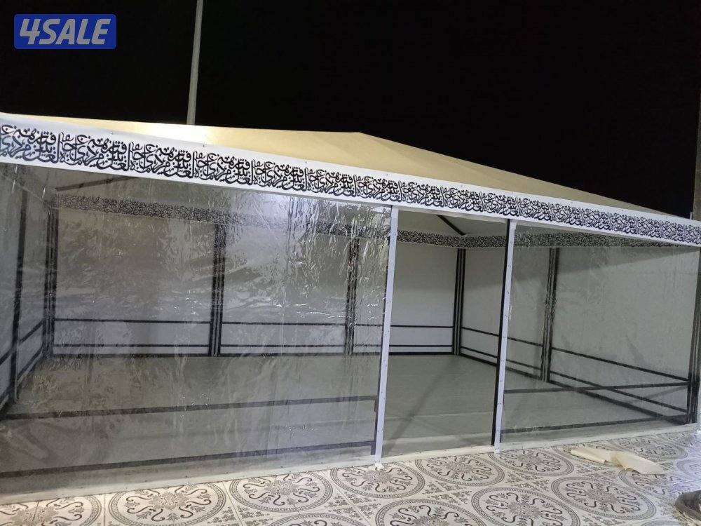 فك وتركيب تفصال - خيمه9