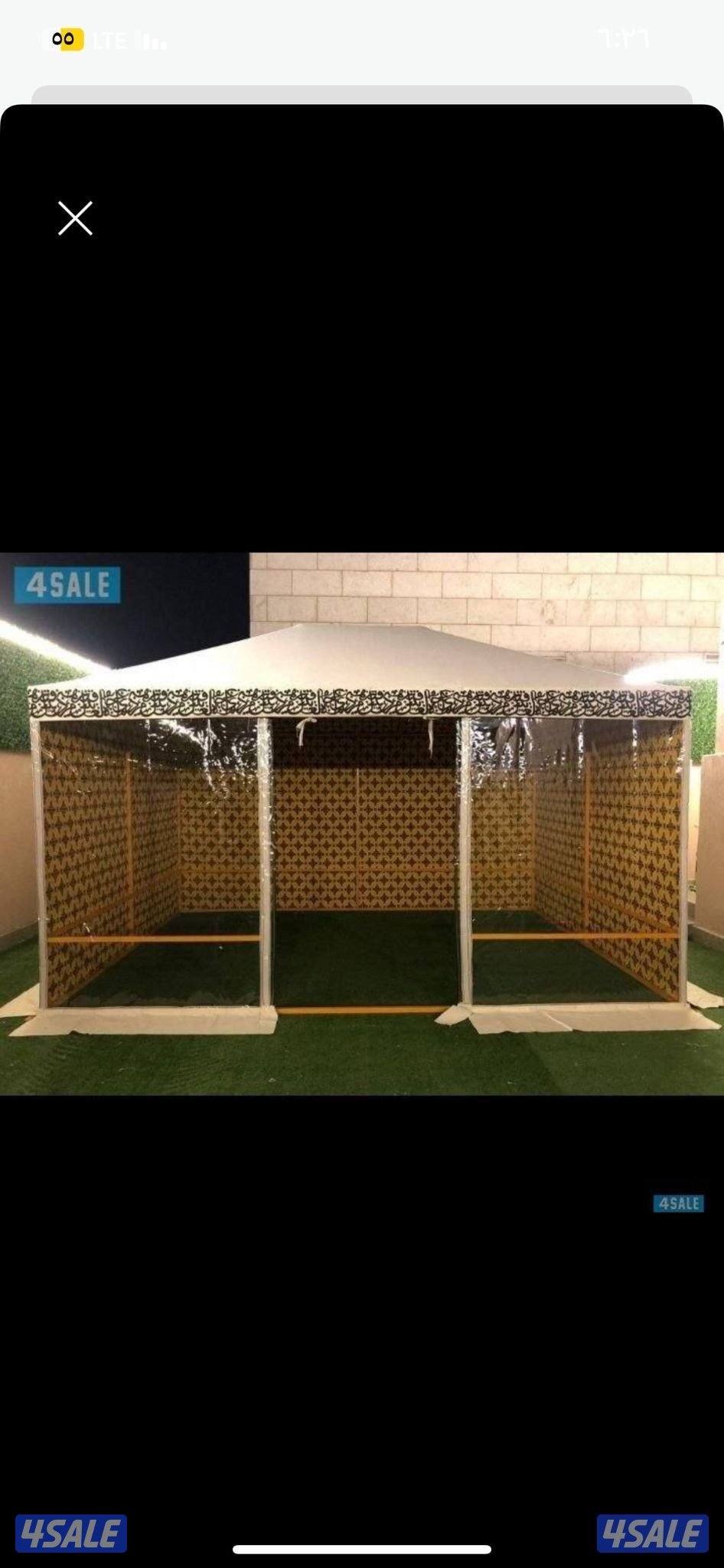 فك وتركيب تفصال - خيمه10