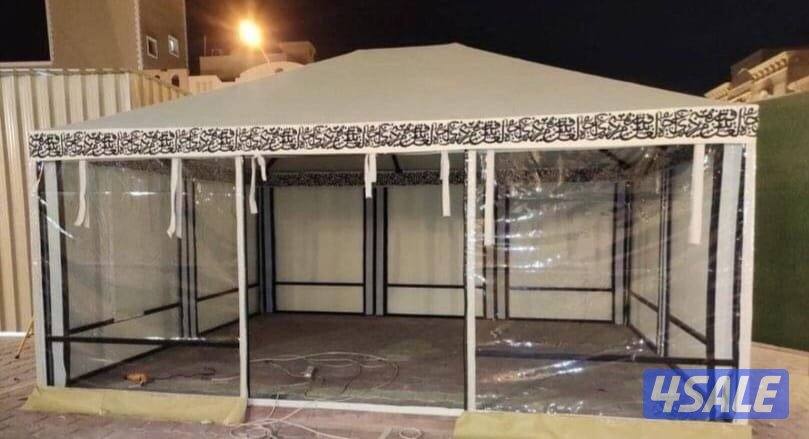 فك وتركيب تفصال - خيمه11
