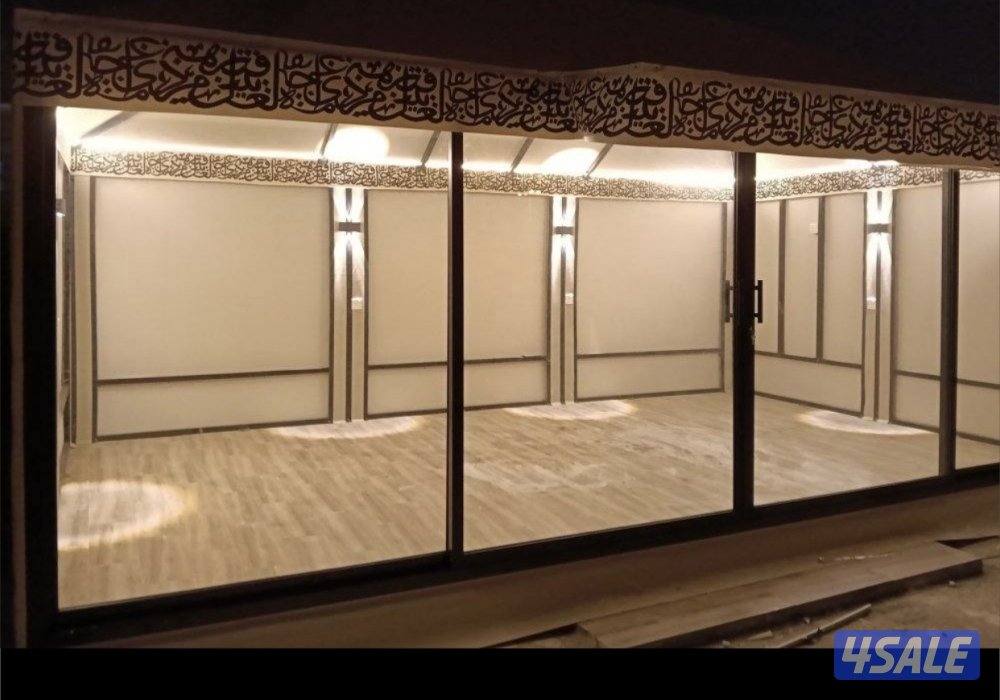 فك وتركيب تفصال - خيمه15