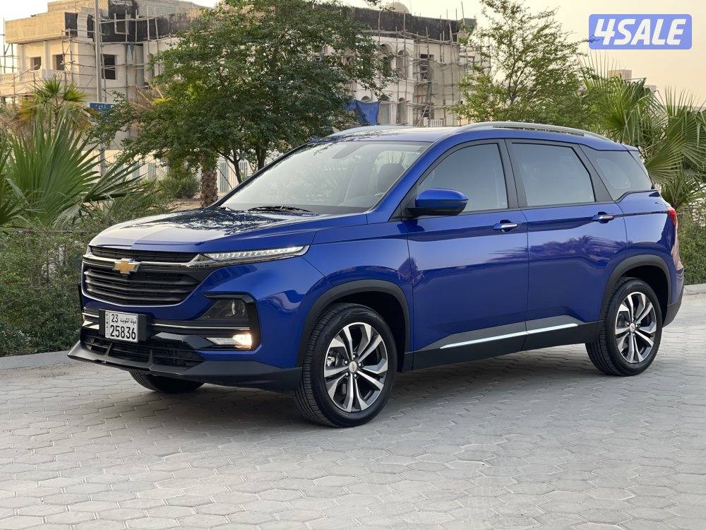 شفر كابتفيا PREMIER اصفار موديل 20260