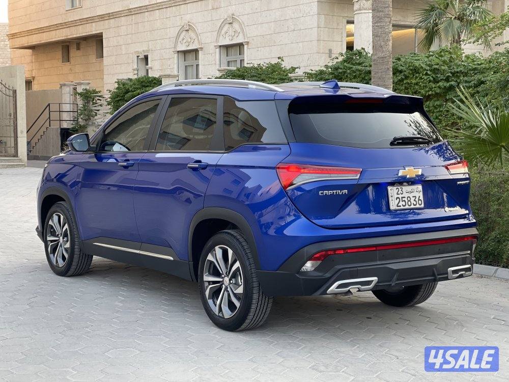 شفر كابتفيا PREMIER اصفار موديل 20262