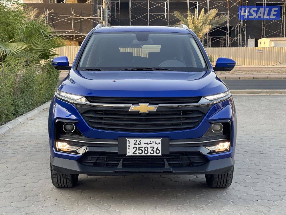 شفر كابتفيا PREMIER اصفار موديل 20263