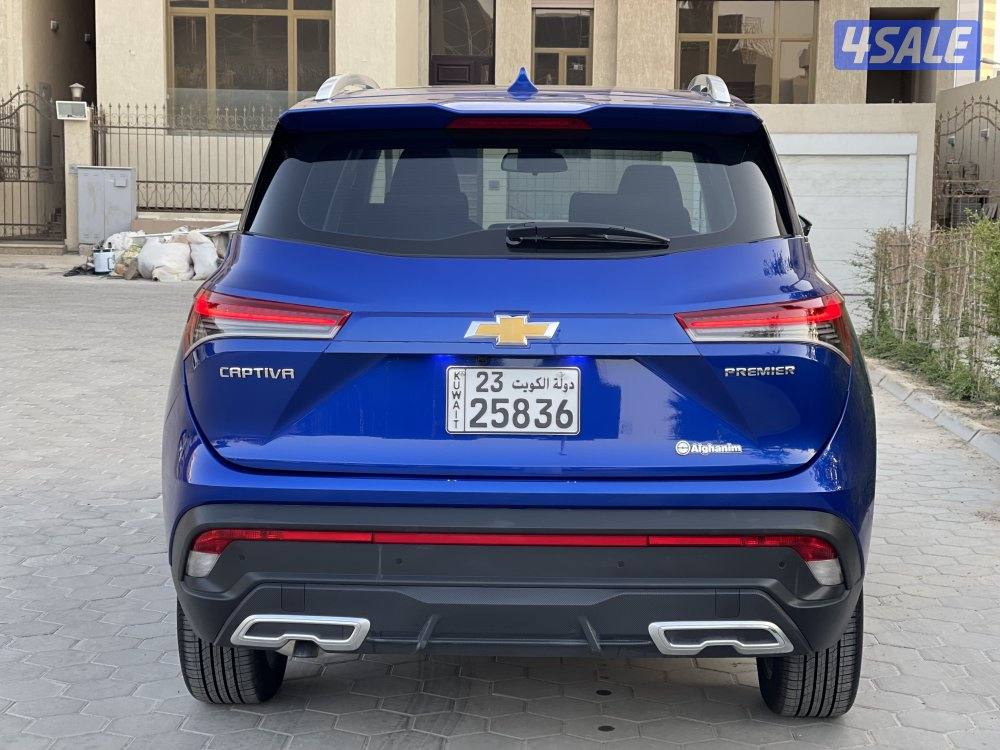 شفر كابتفيا PREMIER اصفار موديل 20264