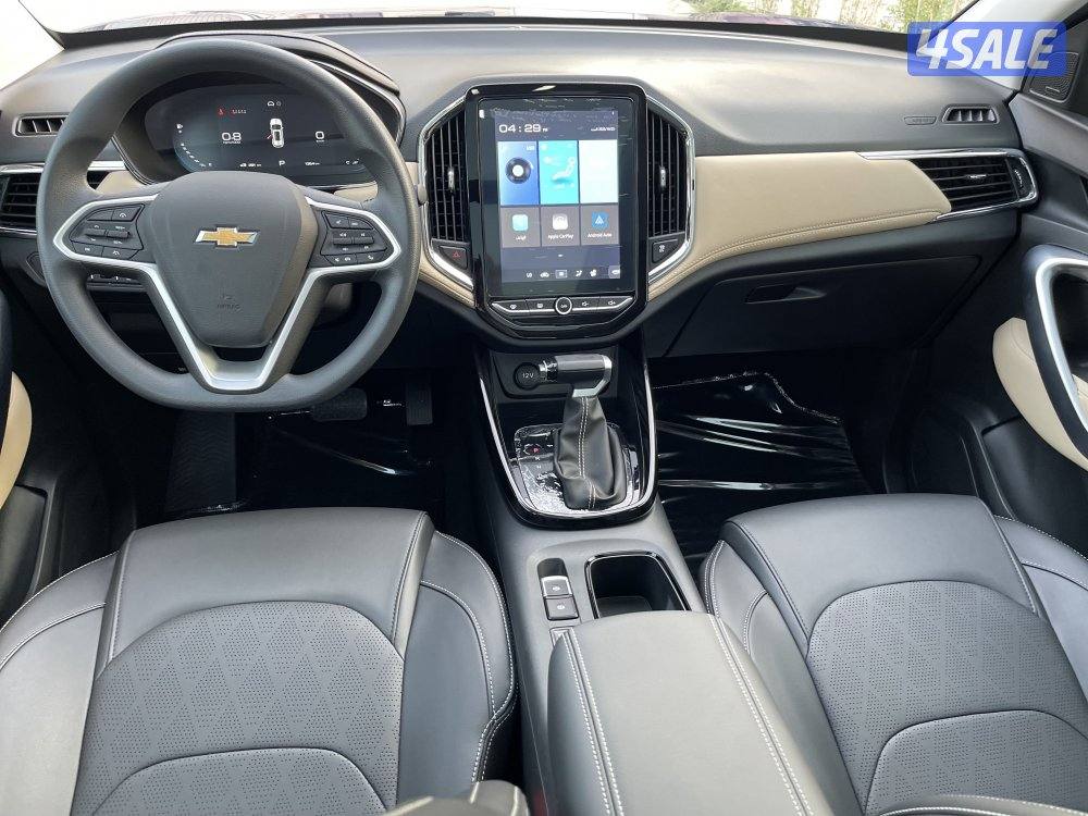 شفر كابتفيا PREMIER اصفار موديل 20267