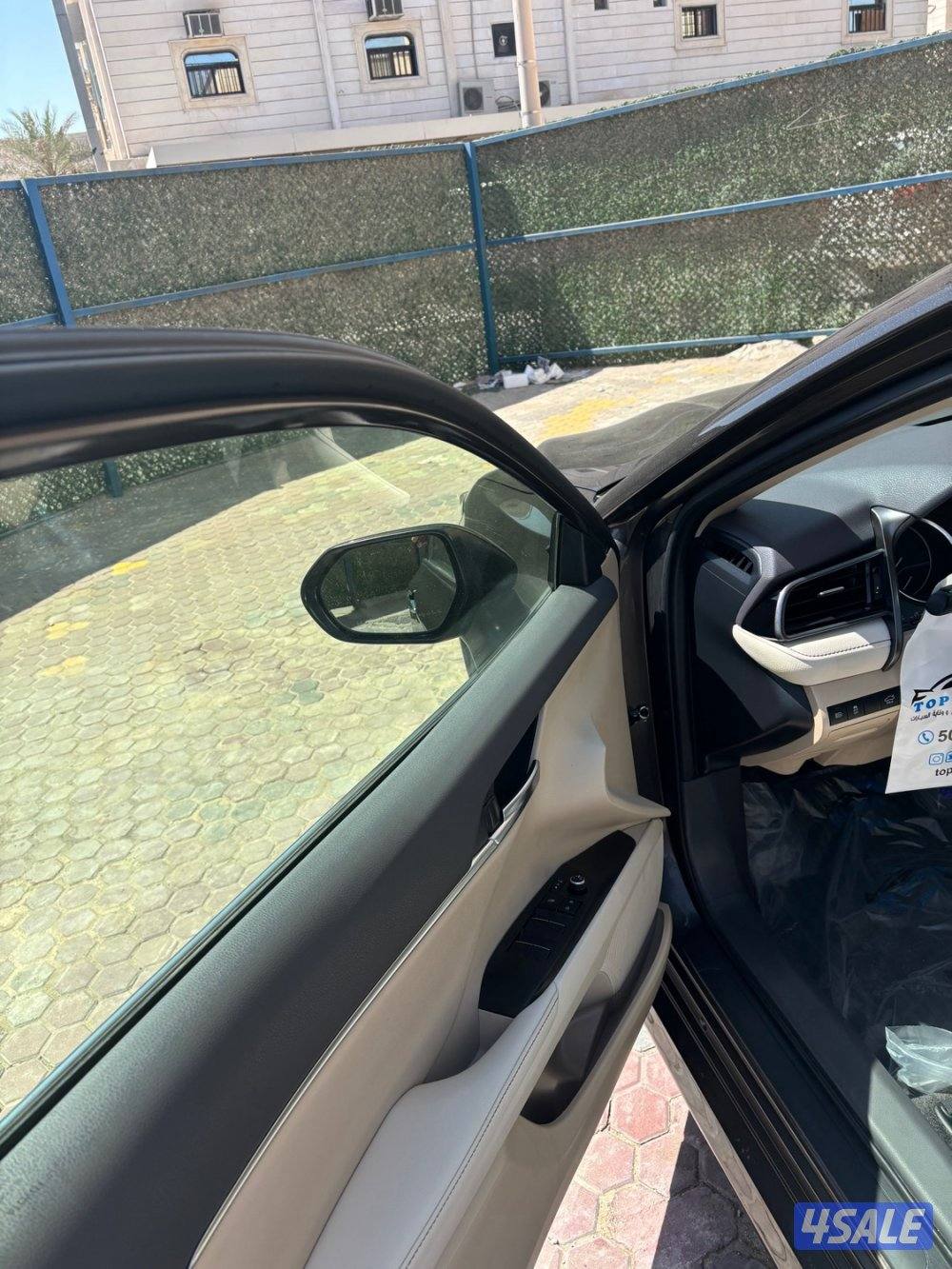 كامري الفل 20244