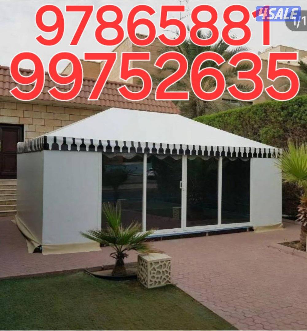 Mohammad Rafiq Tents kuwait0