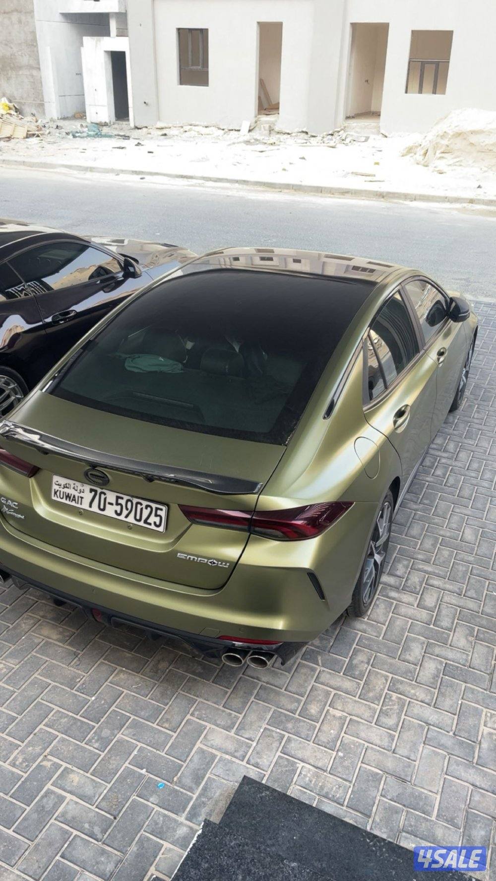 للبيع فقط امباو 20242