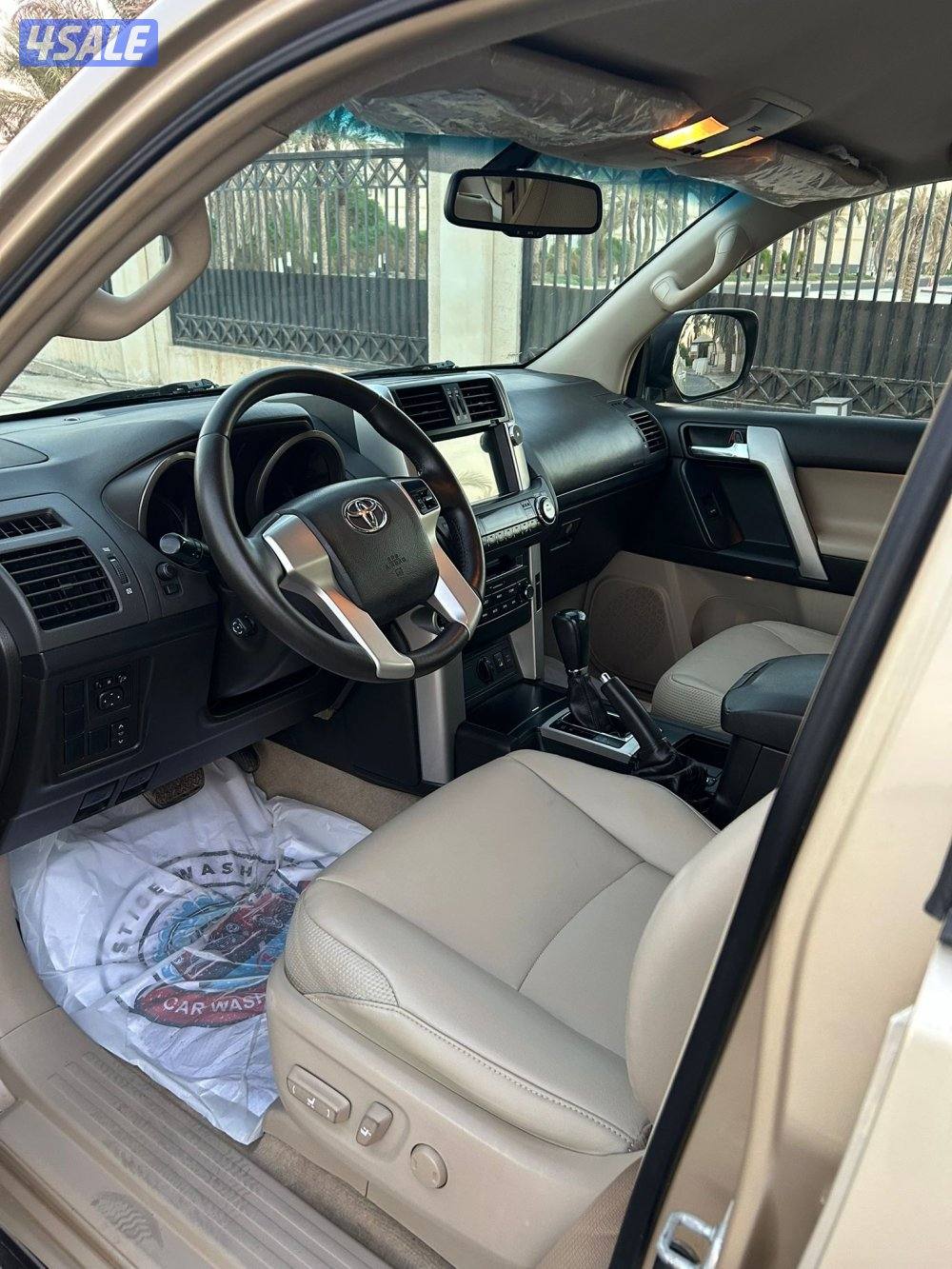 المعاينة العارضية الصناعيه 🛑🛑9