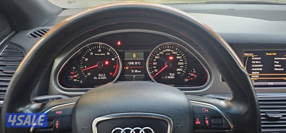 For Sale Audi Q7 20129