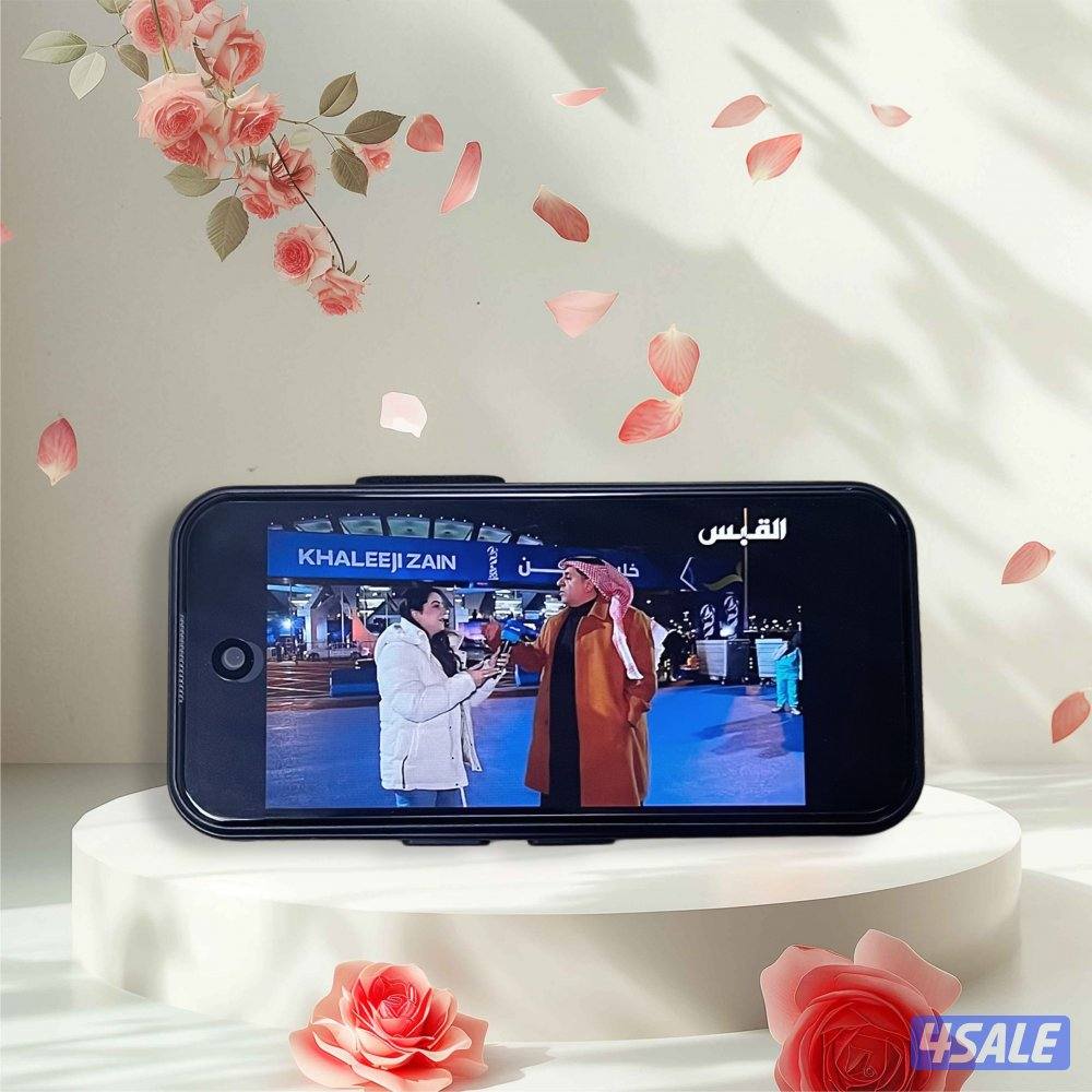 ايفون 17 بروماكس صغير اندرويد🔥 الهبـّة🔥2