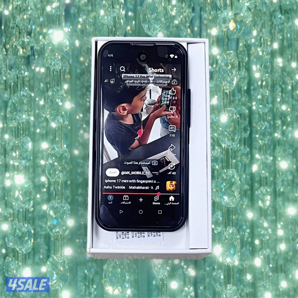 ايفون 17 بروماكس صغير اندرويد🔥 الهبـّة🔥14