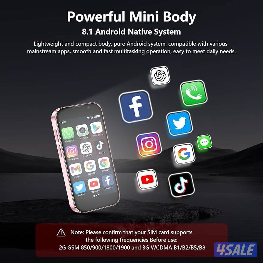 ايفون 17 بروماكس صغير اندرويد🔥 الهبـّة🔥15