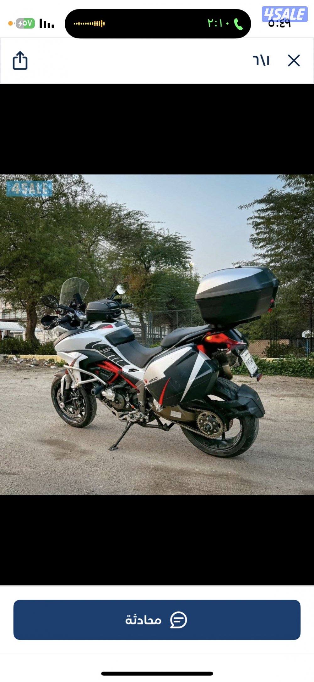 Ducati multistrada1200s3