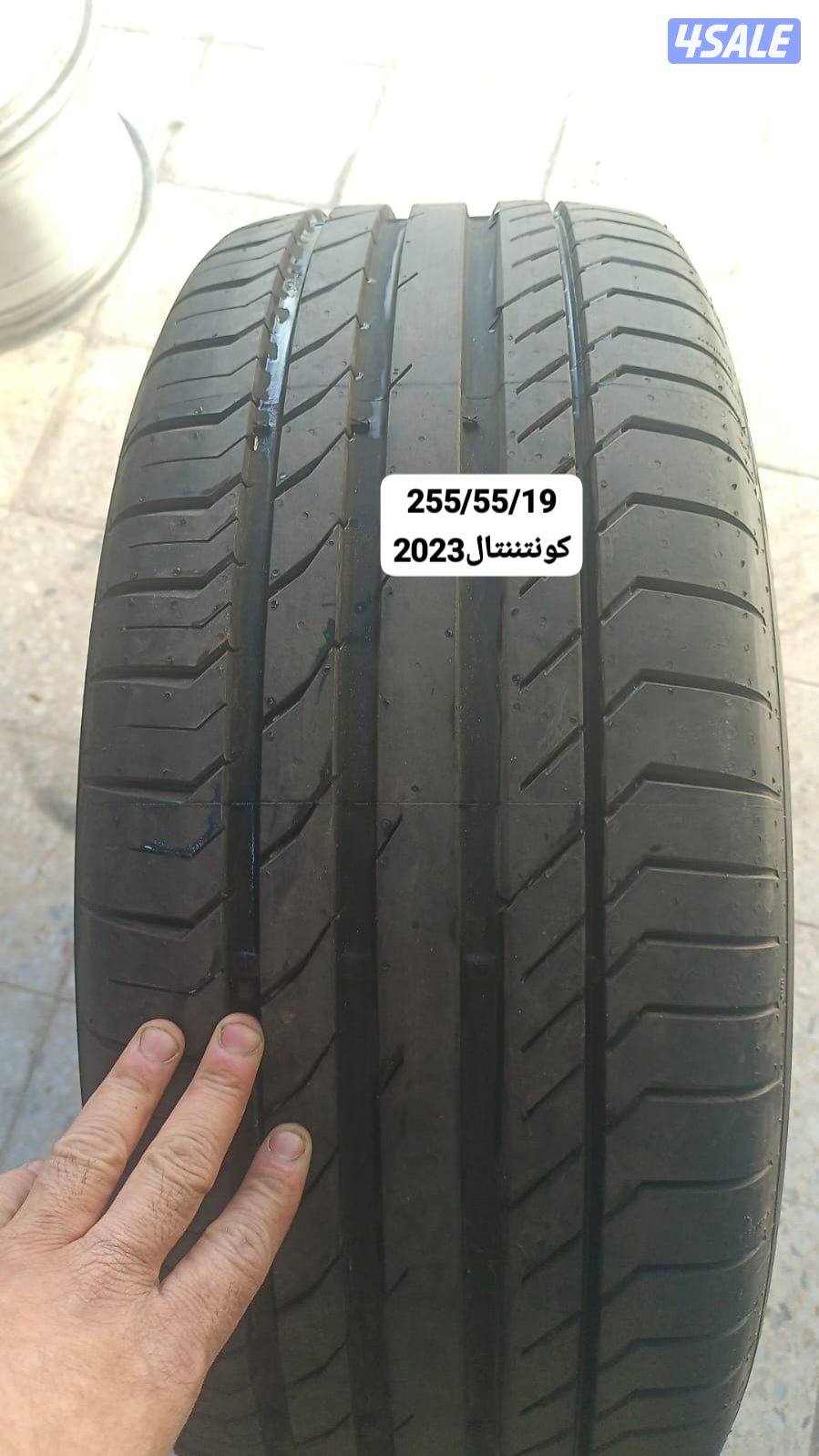 تواير جديد ستوك واستعمال مينا1