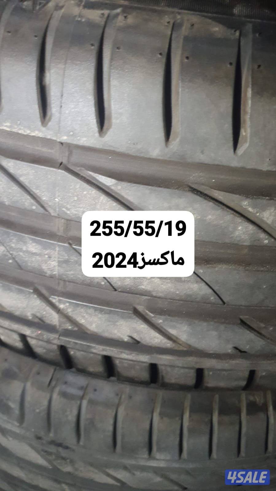 تواير جديد ستوك واستعمال مينا4