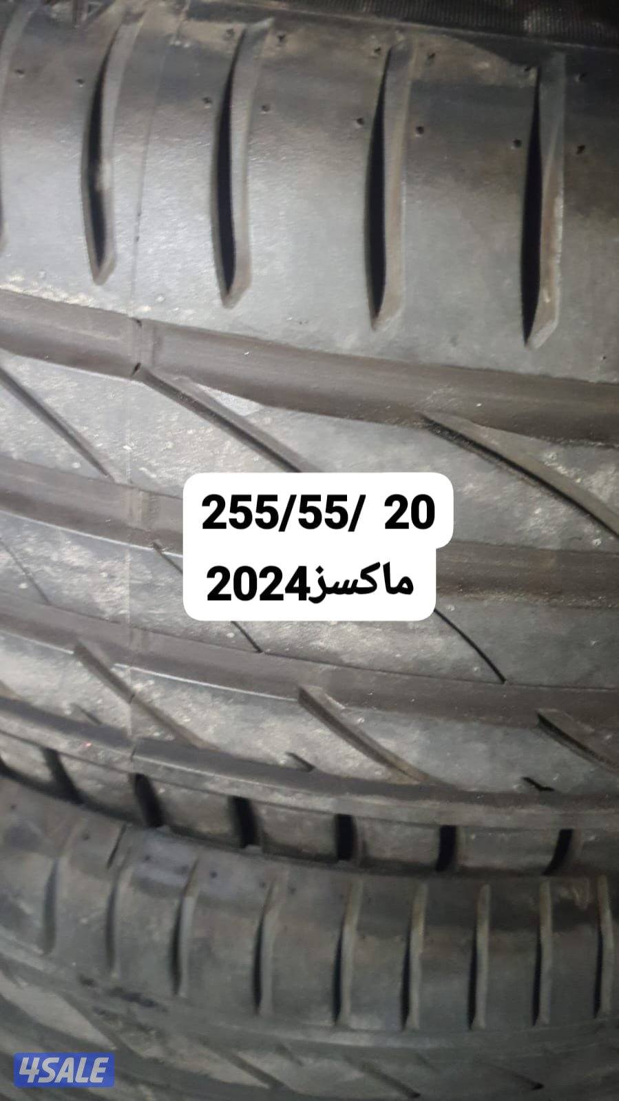 تواير جديد ستوك واستعمال مينا5