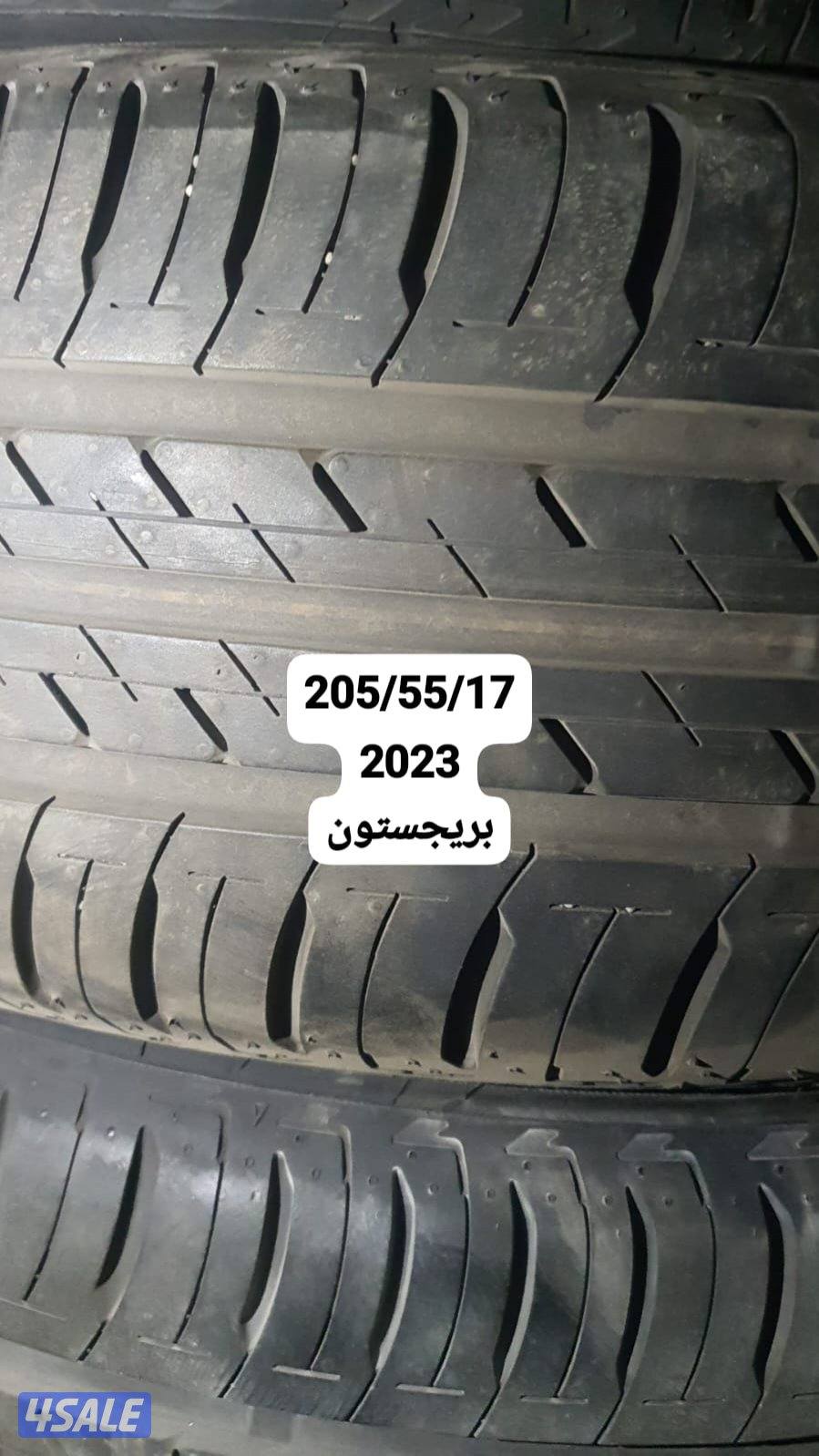 تواير جديد ستوك واستعمال مينا8