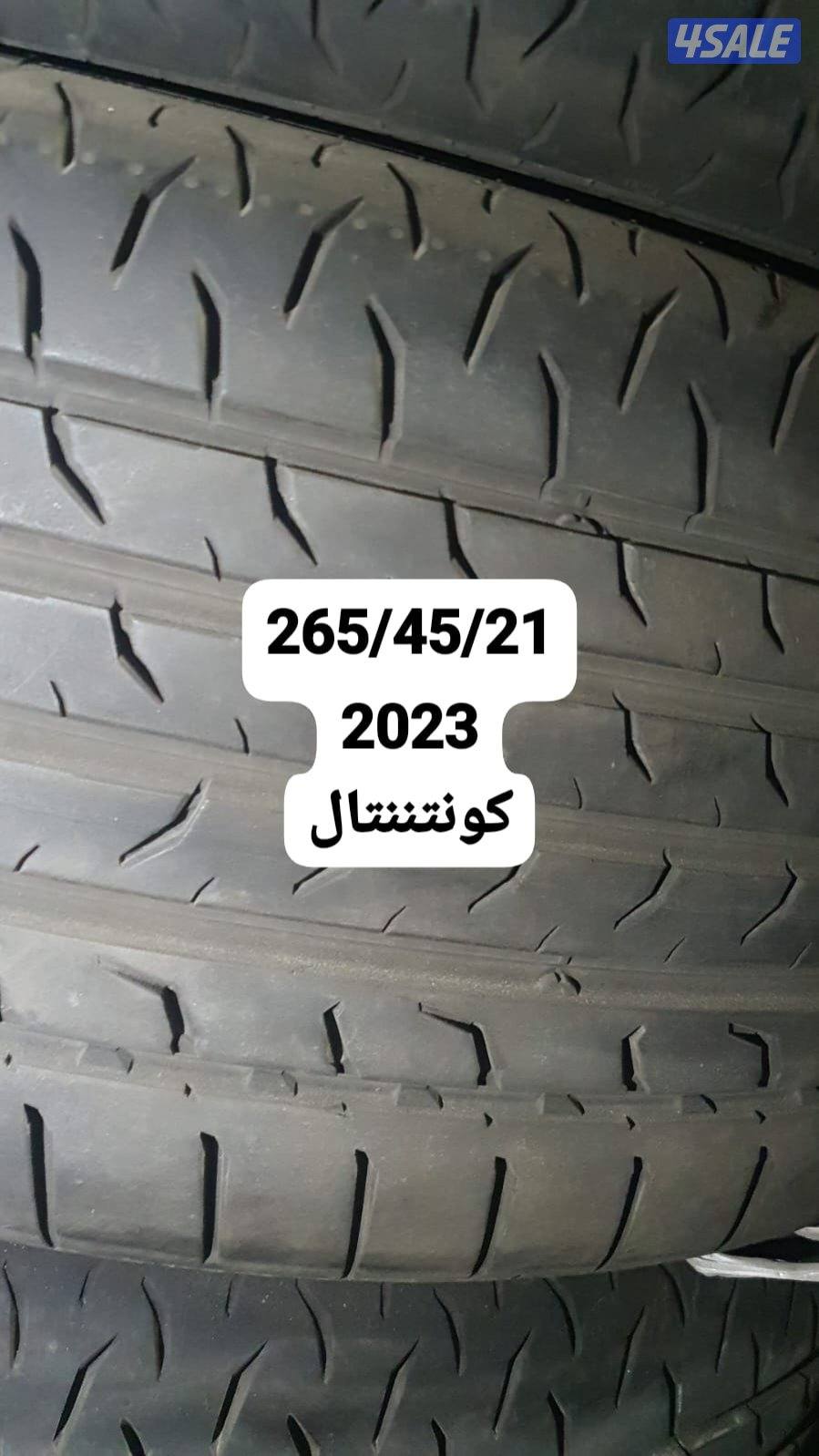 تواير جديد ستوك واستعمال مينا10