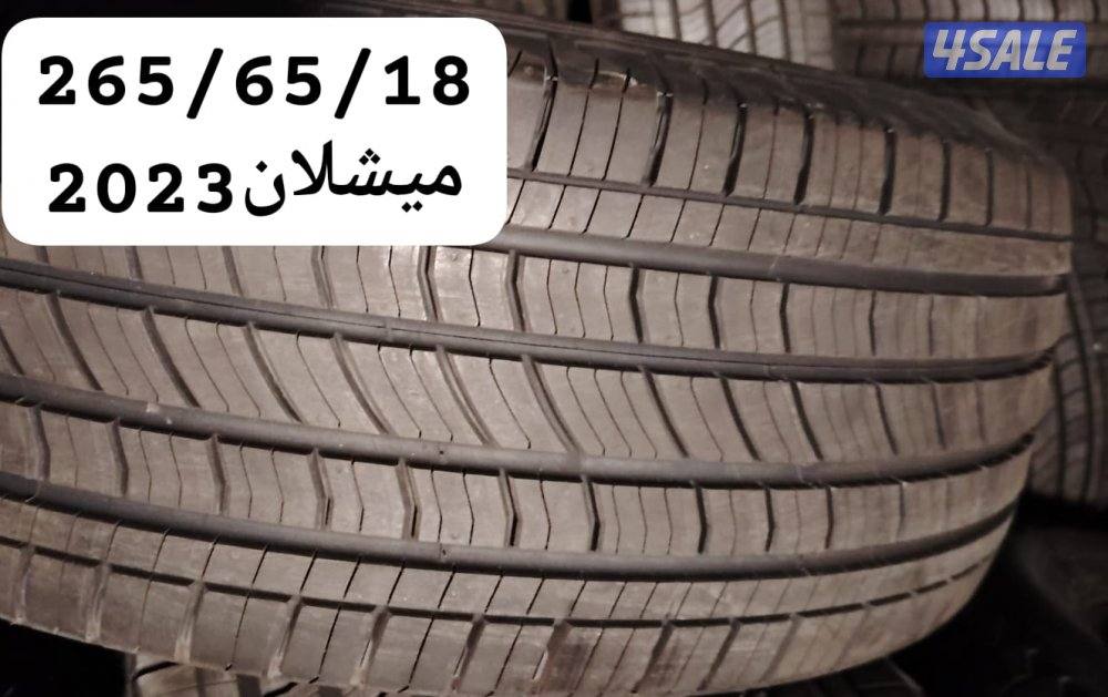 تواير جديد ستوك واستعمال مينا12