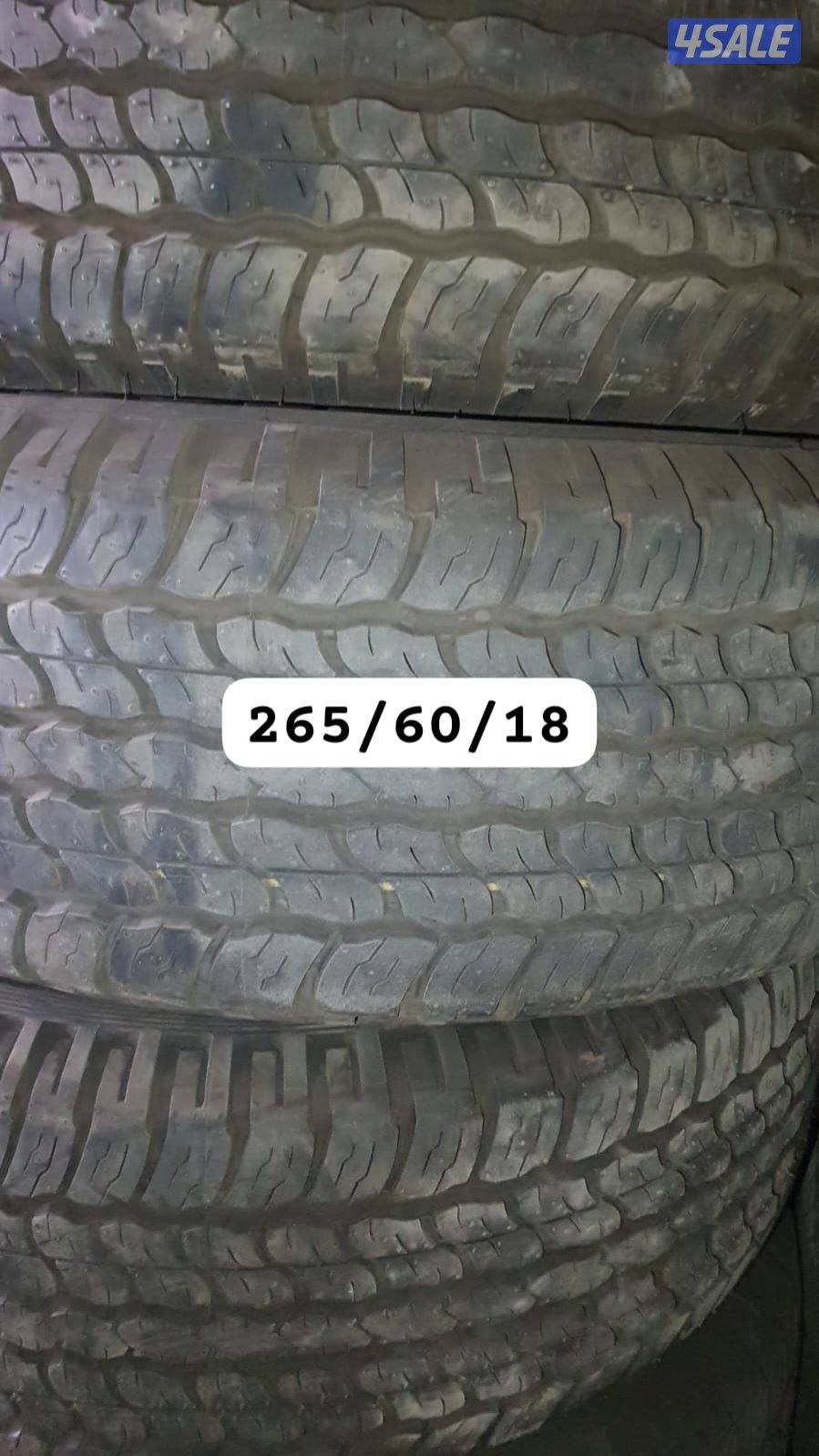 تواير جديد ستوك واستعمال مينا15