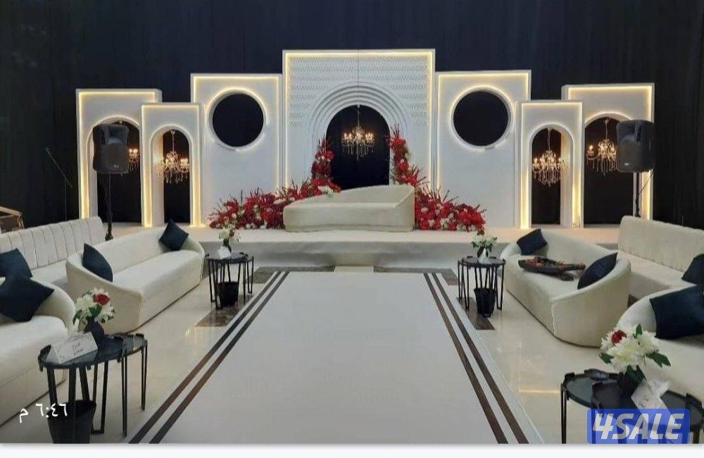 ه الزايد لتجهيز والاداره لافراح والمناسبات1