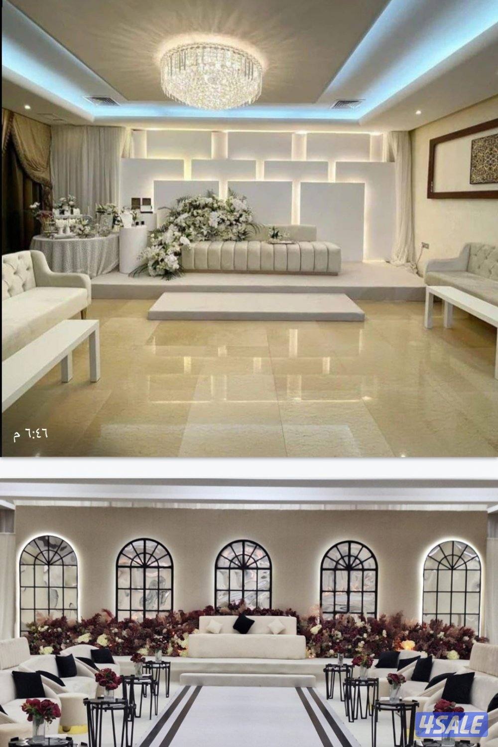 ه الزايد لتجهيز والاداره لافراح والمناسبات13