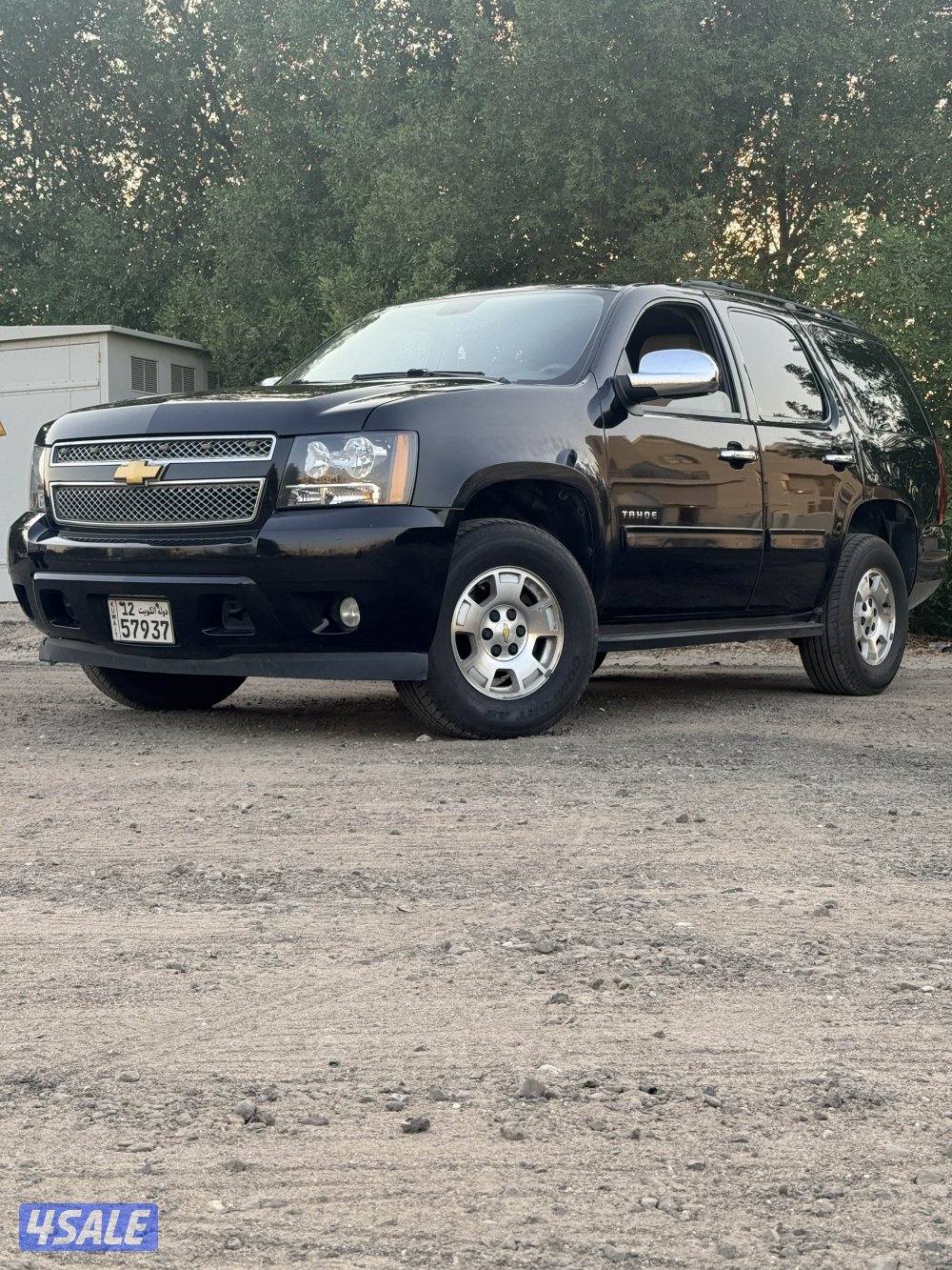 Chevrolet Tahoe 20134