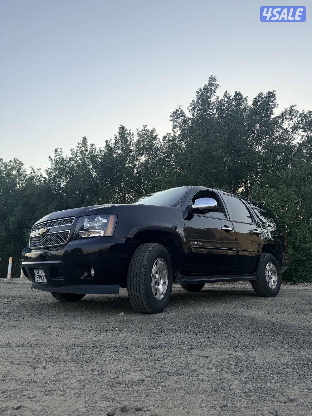 Chevrolet Tahoe 201313