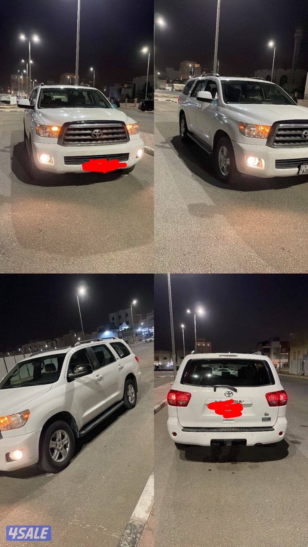 سيكويا ٢٠١٤1