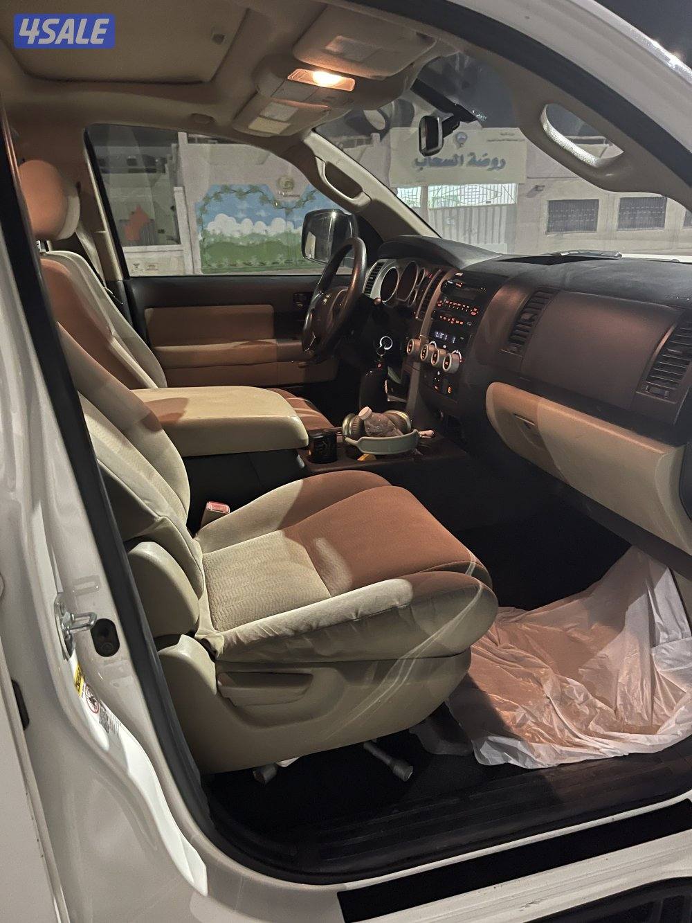 سيكويا ٢٠١٤3