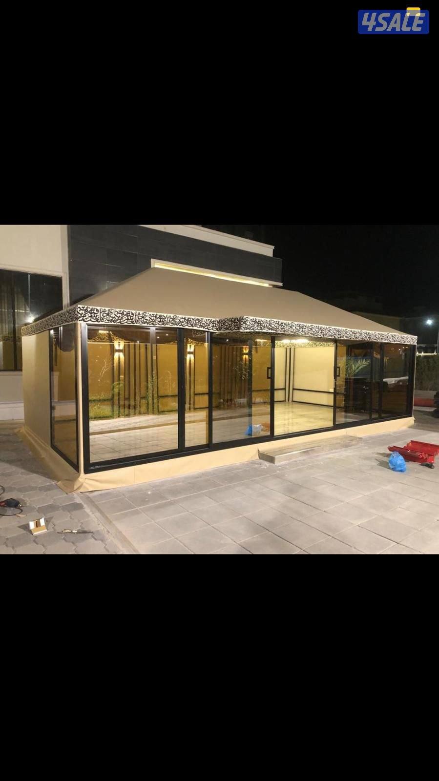 tent working and new tent1