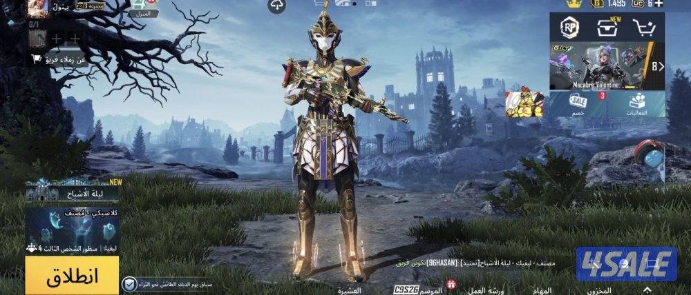 حساب بوبجي نادر0