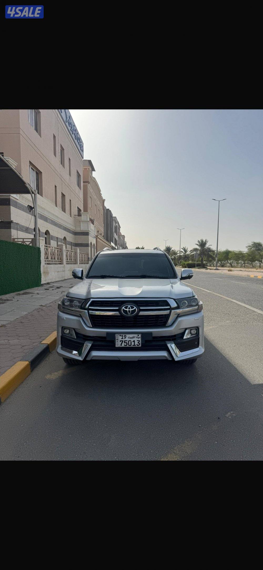 بيعه سريعة0