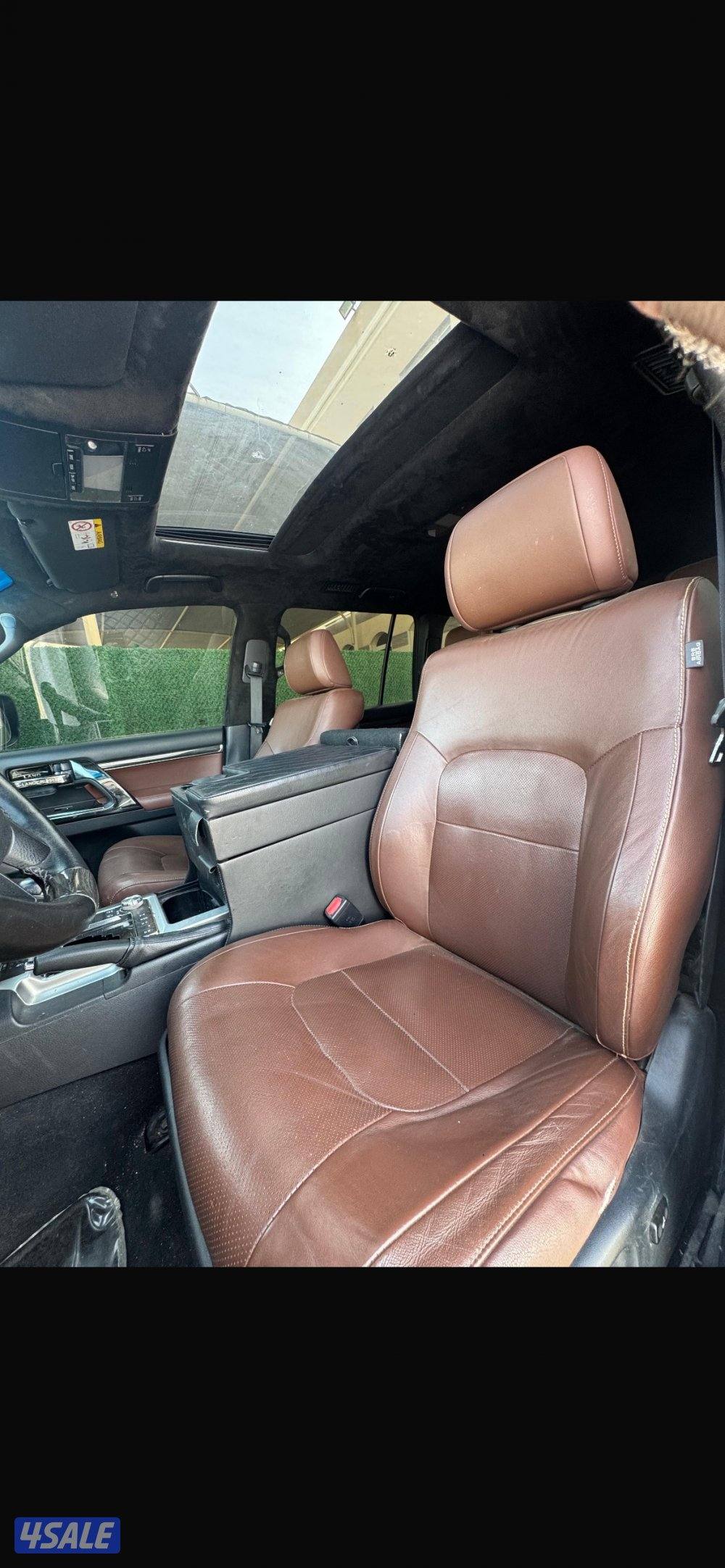 بيعه سريعة1