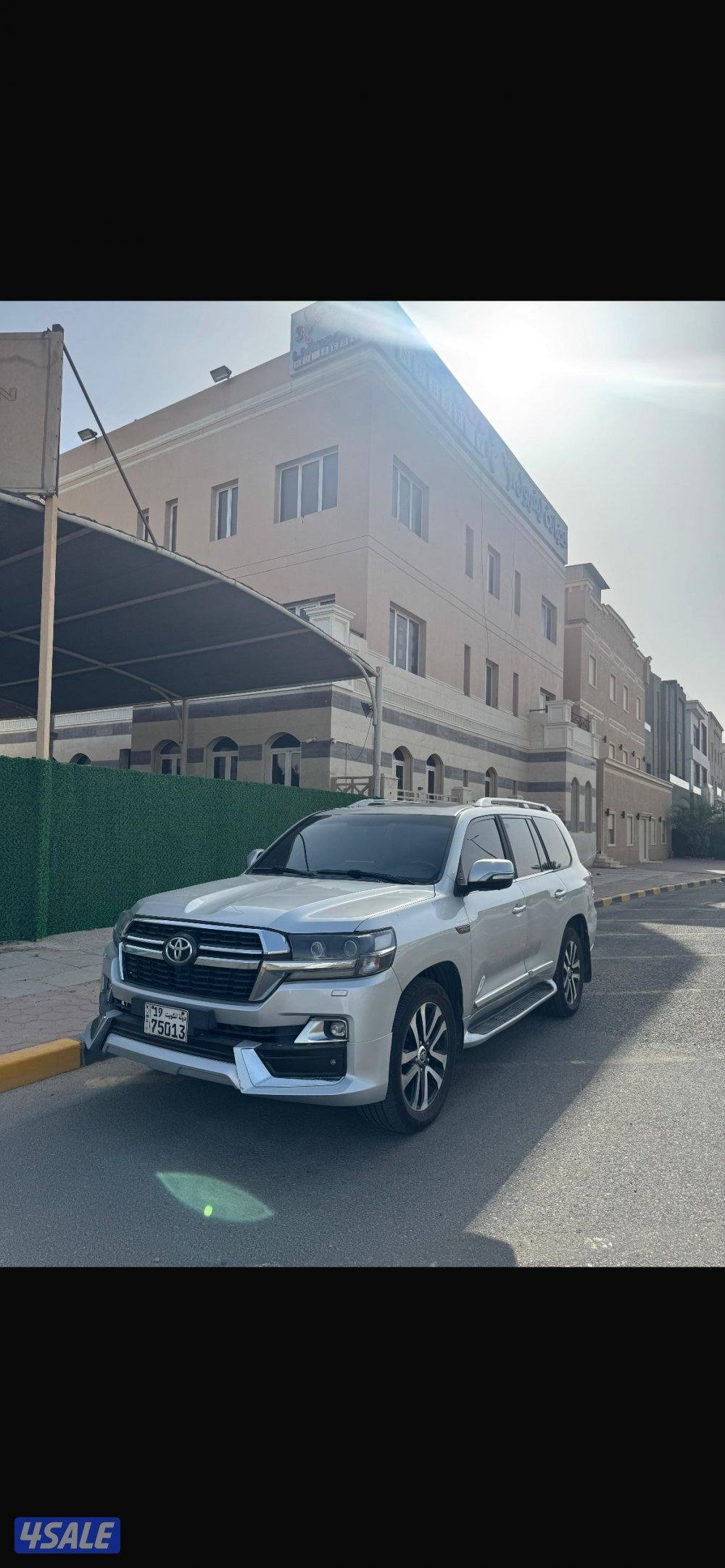 بيعه سريعة2