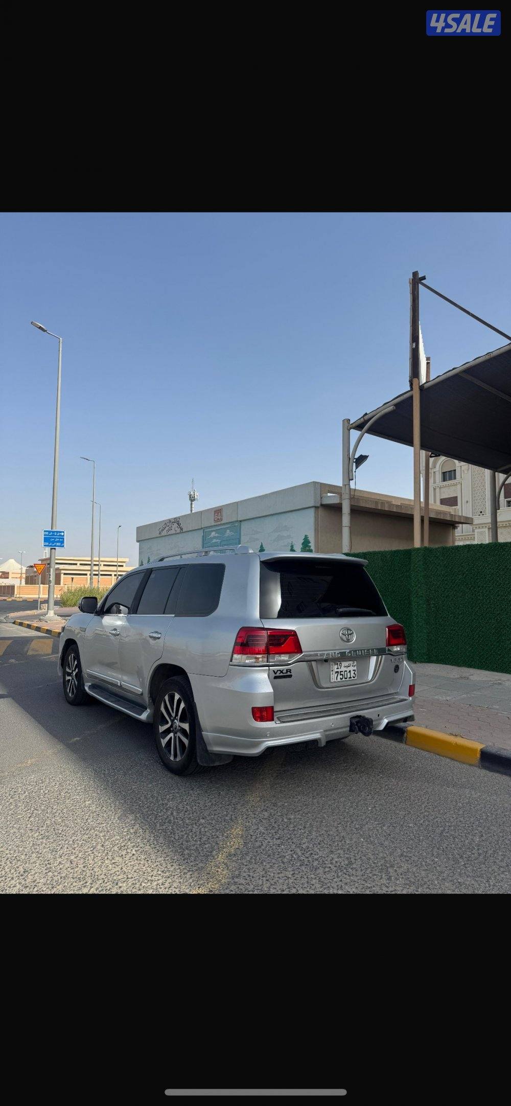 بيعه سريعة3