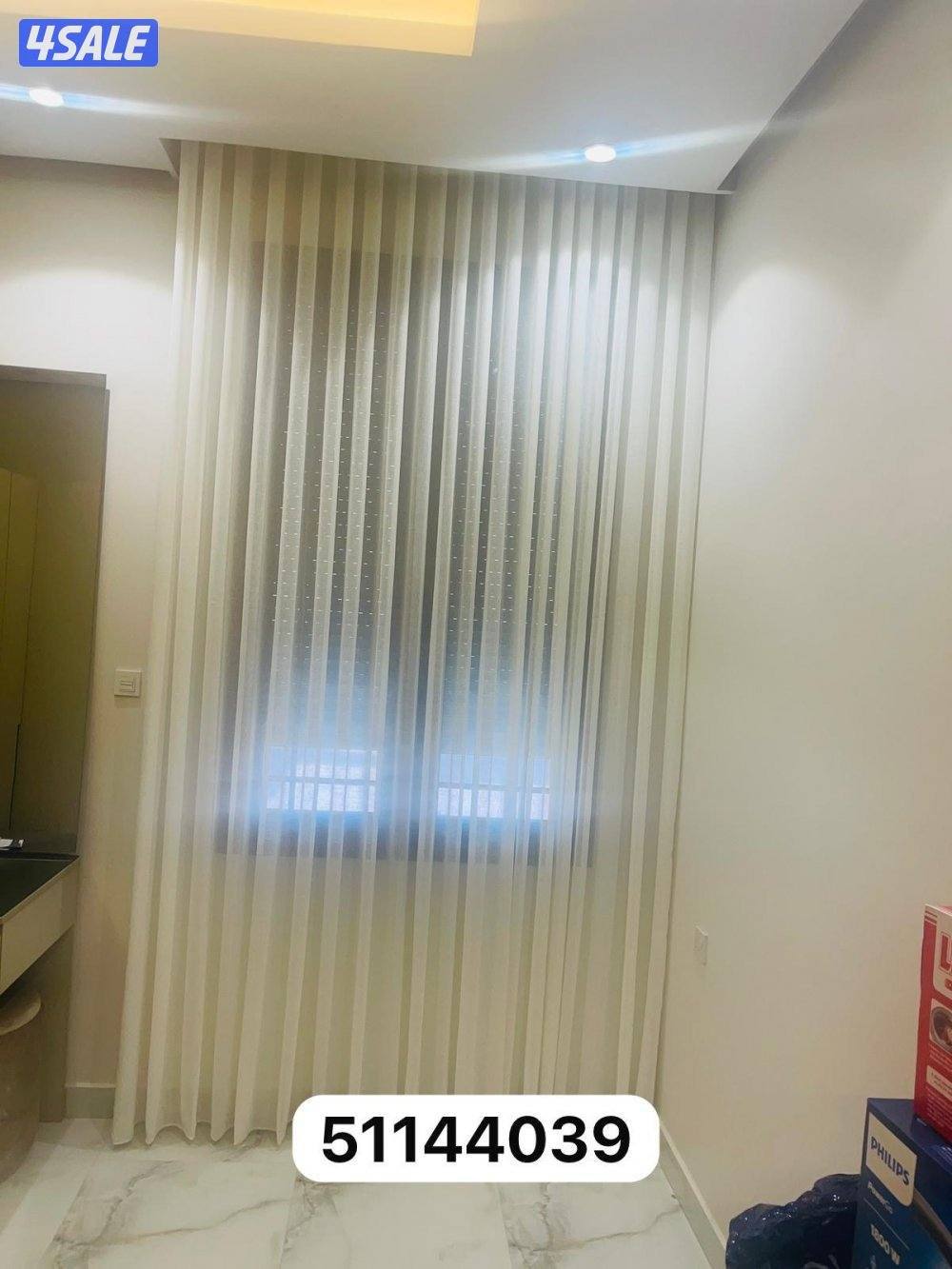 تفصيل جميع أنواع الستائر الويفي  المودرن بأحدث الموديلات10