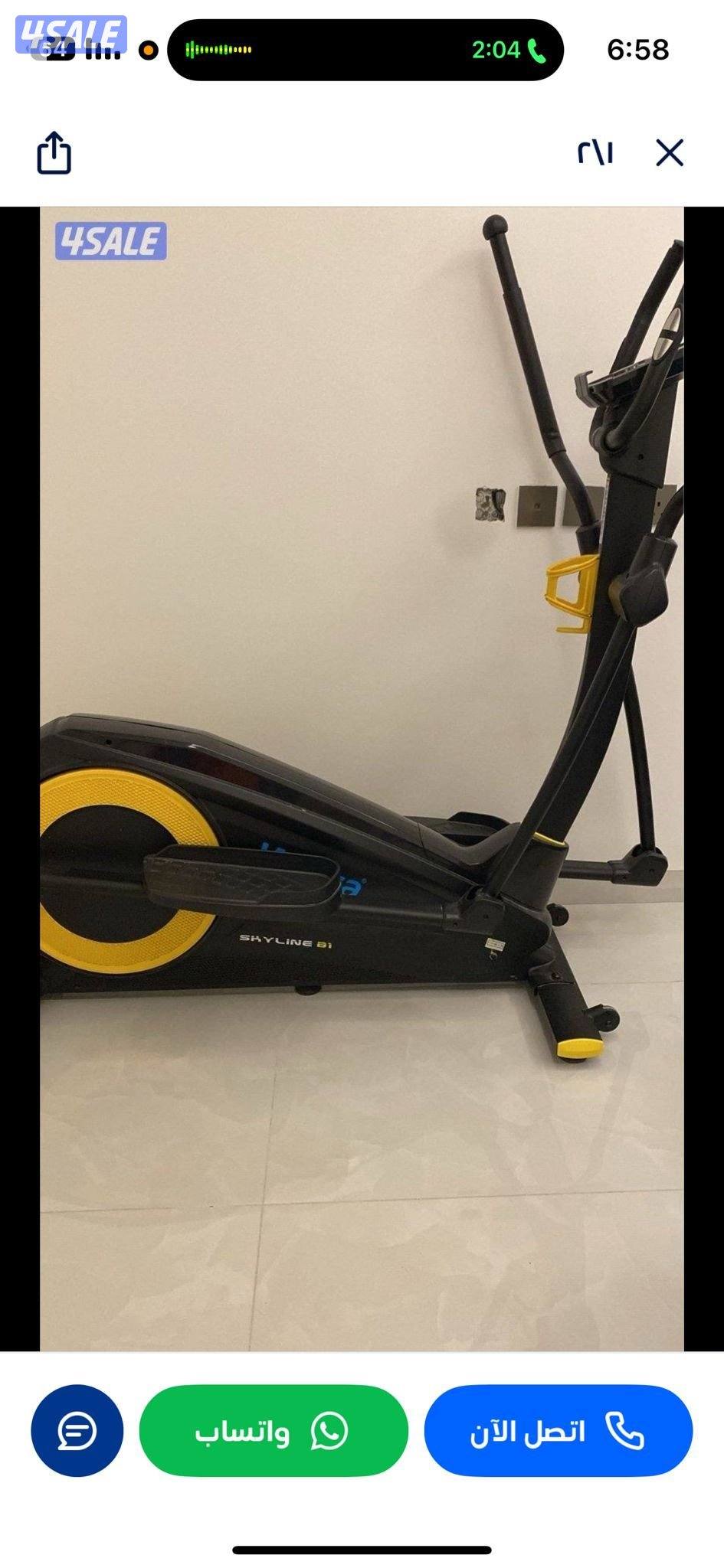 نقل اجهزه رياضية نقل اجهزة رياضية فك وتركيب جميع جميع محافظات الكويت15