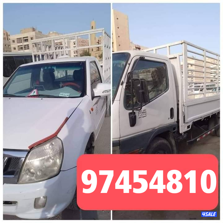 وانيت نقل عفش 🛻نقل اغراض🛻 توصيل عفش 🛻هاف لوري نقل عفش🛻توصيل عفش1