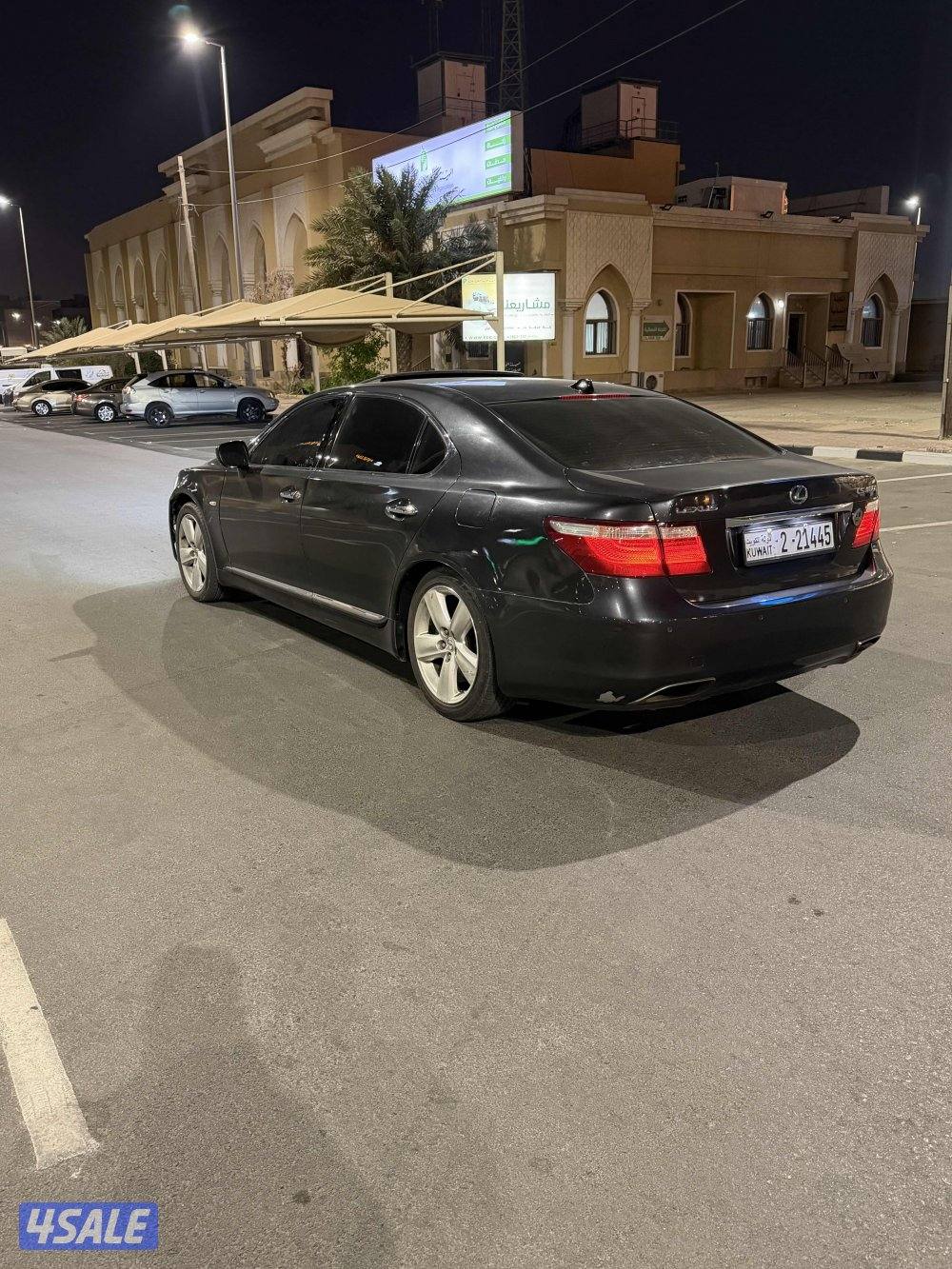 اعلى فئه vip5