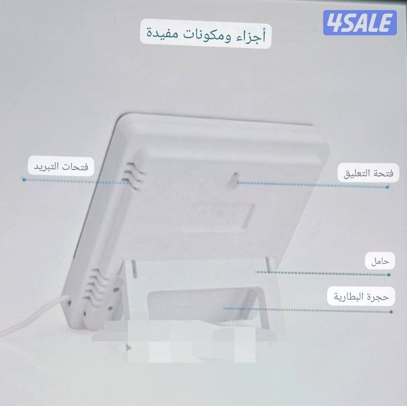 مقياس درجه حرارة ورطوبة اكتروني1