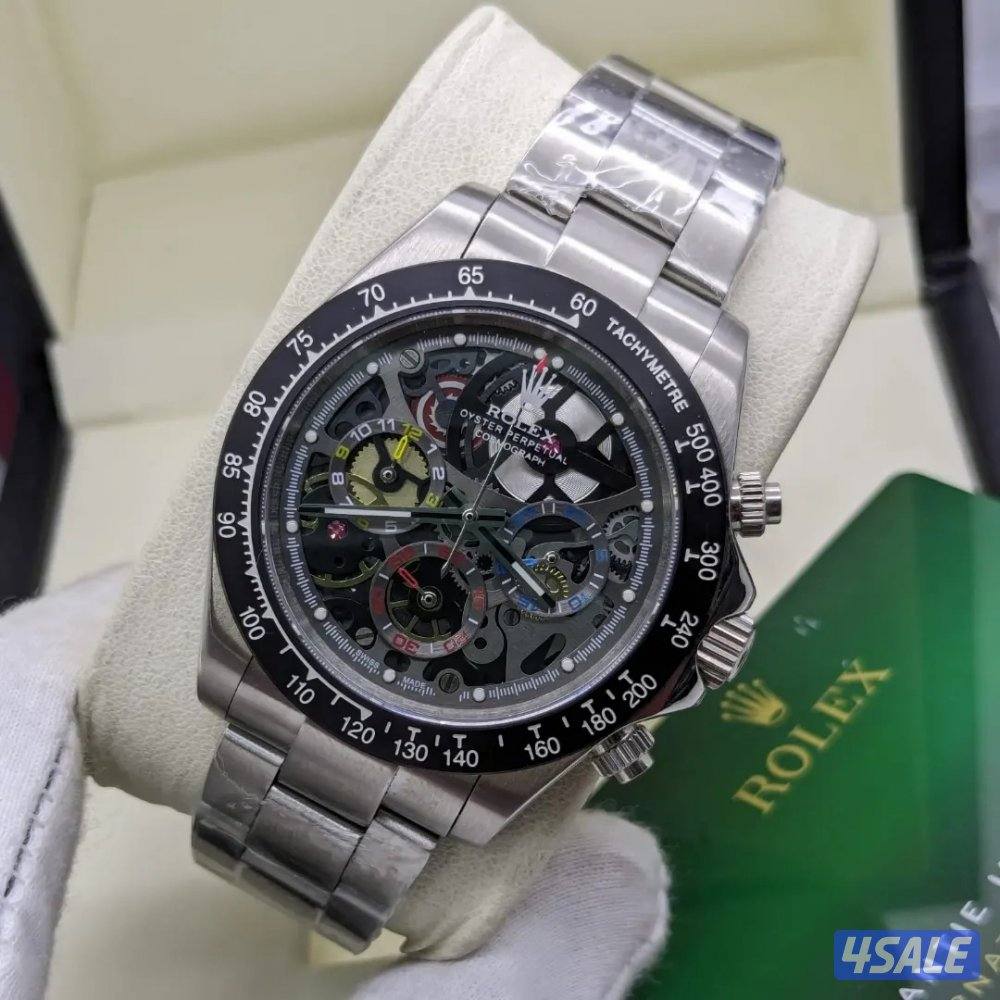 تخصصنا الدايتوونا12